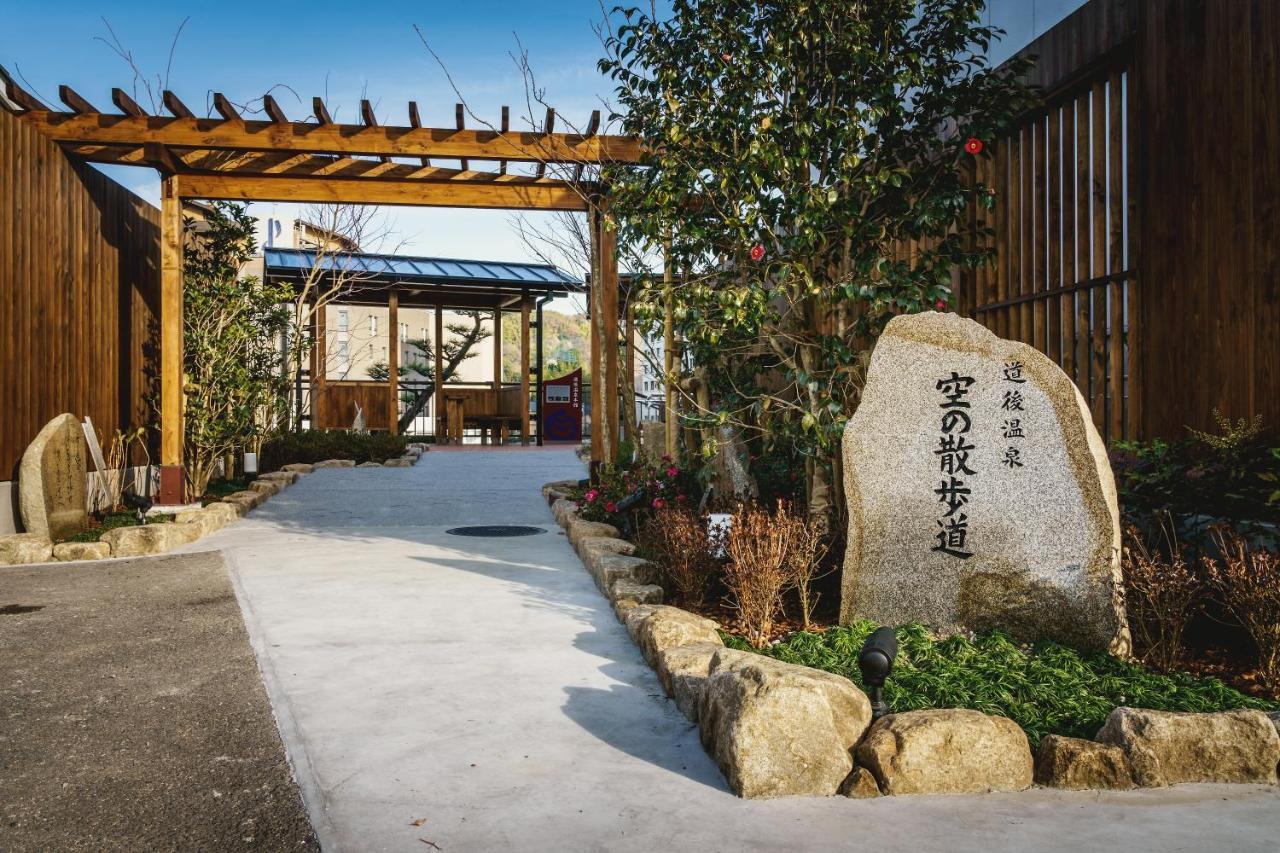 Hotel Mystays Matsuyama Matsuyama  Bagian luar foto